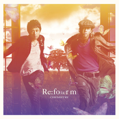 Re:fo(u)rm