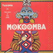 Tusona (Tracings In The Sand)