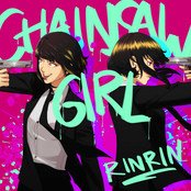 Chainsaw Girl