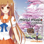 mirai music