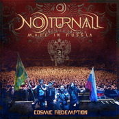 Cosmic Redemption (Made in Russia)