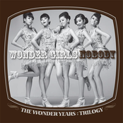 The Wonder Years - Trilogy — Wonder Girls