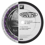 Damaged EP