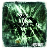 Dieversity – Зазеркалье (EP)