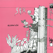Azemichi