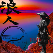 Ronin 01 RED