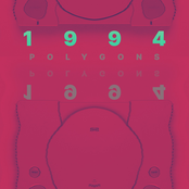 The 1994 EP