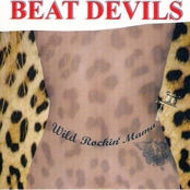 Wild Rockin' Mama
