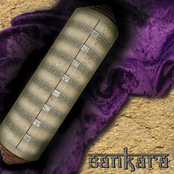 Enigma EP