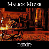 memoire DX