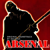 Arsenal