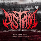Inside Out