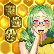 Bee Yourself, Bee Sick.