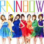 Over The Rainbow