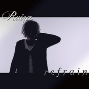 Refrain