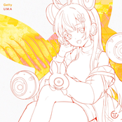 U.M.A