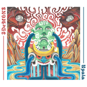 Upala