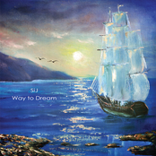 Way to Dream