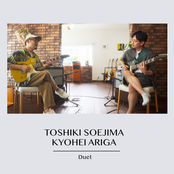 Toshiki Soejima – Duet