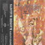 Satan's Flesh