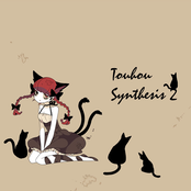TOUHOU SYNTHESIS 2