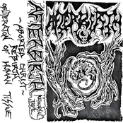 Rehearsal Tape