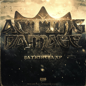 Bathsheba EP