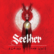 Against The Wall (Acoustic Version)