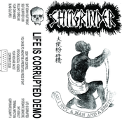 LIFE IS CORRUPTED DEMO