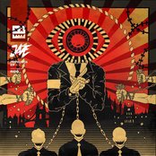 Propaganda EP cover