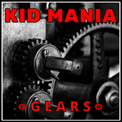 GEARS