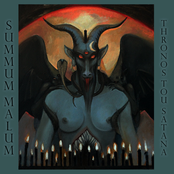 Thronos Tou Satana / Summum Mallum