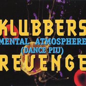 Mental Atmosphere (Dance PIU)