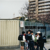 直樹！僕は…