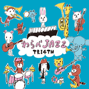 わらべJAZZ