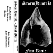 First Battle