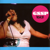 Gossip RMX EP cover