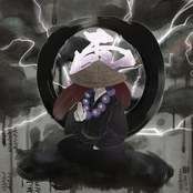 Ichimonji