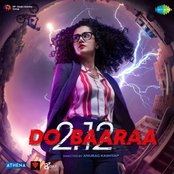 Do Baaraa