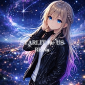 STARLIT for US