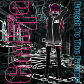 Break To The Future