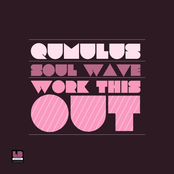 Soul Wave