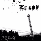 Polygon