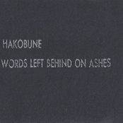 words left behind on ashes