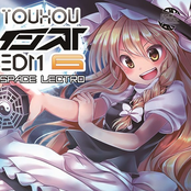 東方インストEDM6