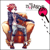 THE 13th PANCER