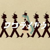 フワライドウ