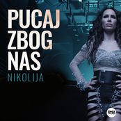 Pucaj zbog nas