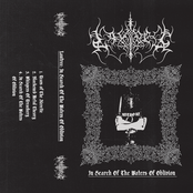 In Search Of The Waters Of Oblivion