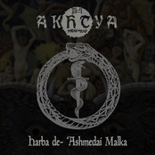 Harba de 'Ashmedai Malka